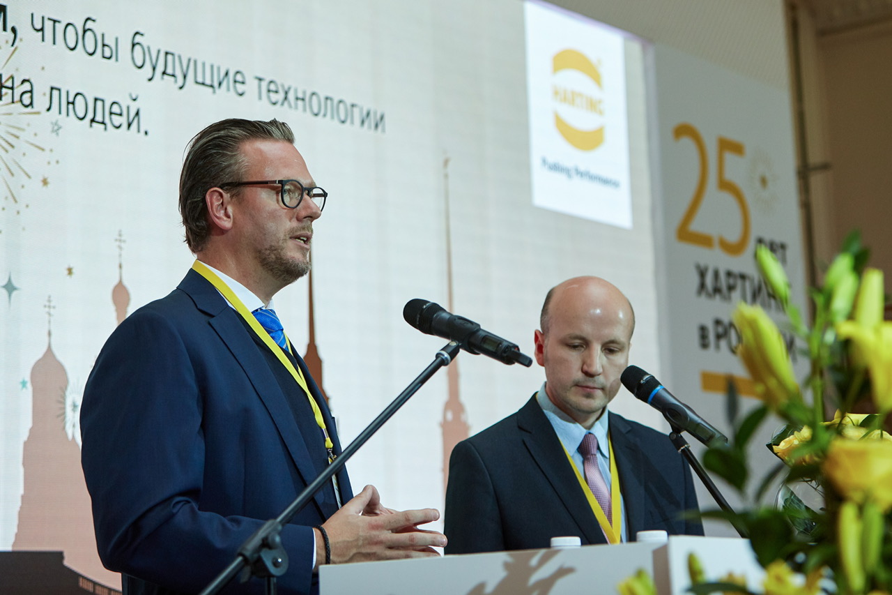HARTING Russia celebrates 25 years