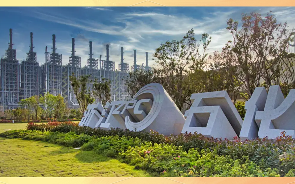 Thumbnail for ABB Ethernet-APL Flowmeters to Support Digitalization at a Large Petrochemical Complex in China