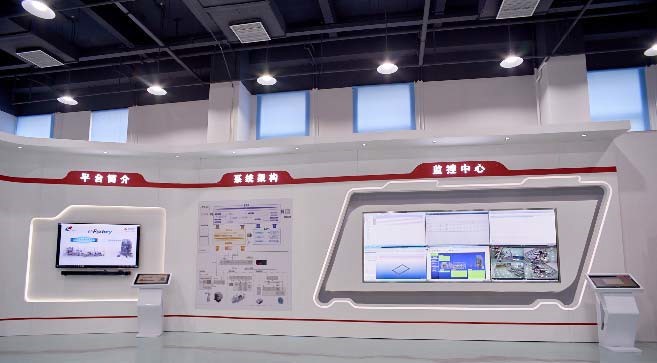 Mitsubishi Electric announces strategic partnership with ITEI research institute