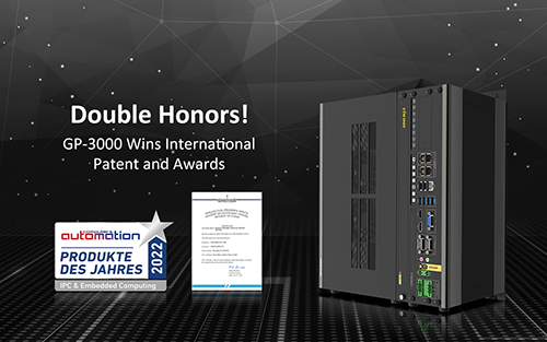 Cincoze GP-3000 Wins International Patent and Awards