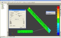CogniTens adds languages to 3D metrology software