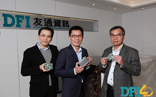 DFI's Revenue Ranks Third in Taiwan’s Industrial Computers for The First Half of 2021