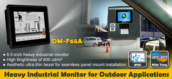 IEI Launches 6.5" Heavy Industrial Monitor