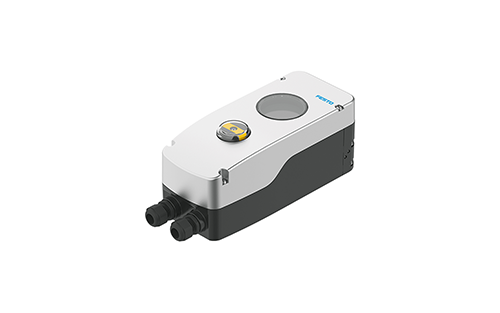 Festo Introduces the CMSH Smart Positioner for Process Industry