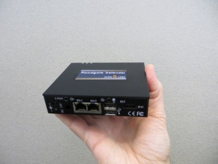 Icon Labs introduces Floodgate Defender firewall