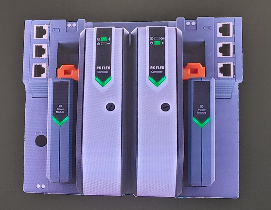 Figure 1: The PK Flex Controller is Emerson’s software defined controller.