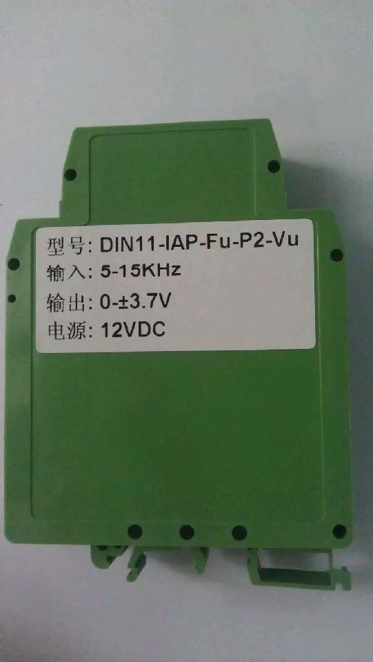 0-10KHz to 0-10V,frequency pulse signal isolated transmitter