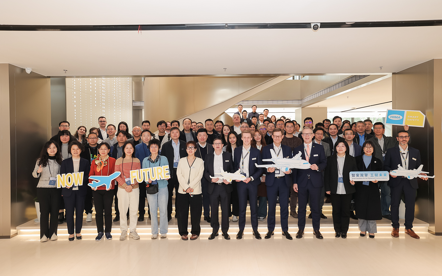 Thumbnail for HIMA Group Strengthens Presence in China with Move to New Shanghai Office