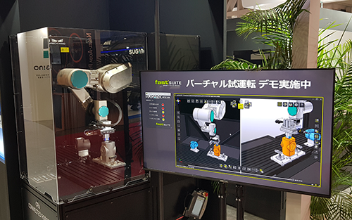 Japanese Robot Manufacturer Relies on Digital Twin by CENIT