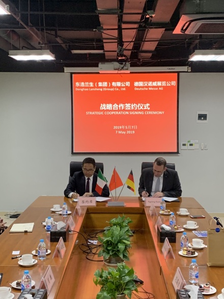 Deutsche Messe announces expansion of Chinese trade fair presence