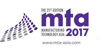 MTA2017: Digitalized manufacturing technologies at the fore