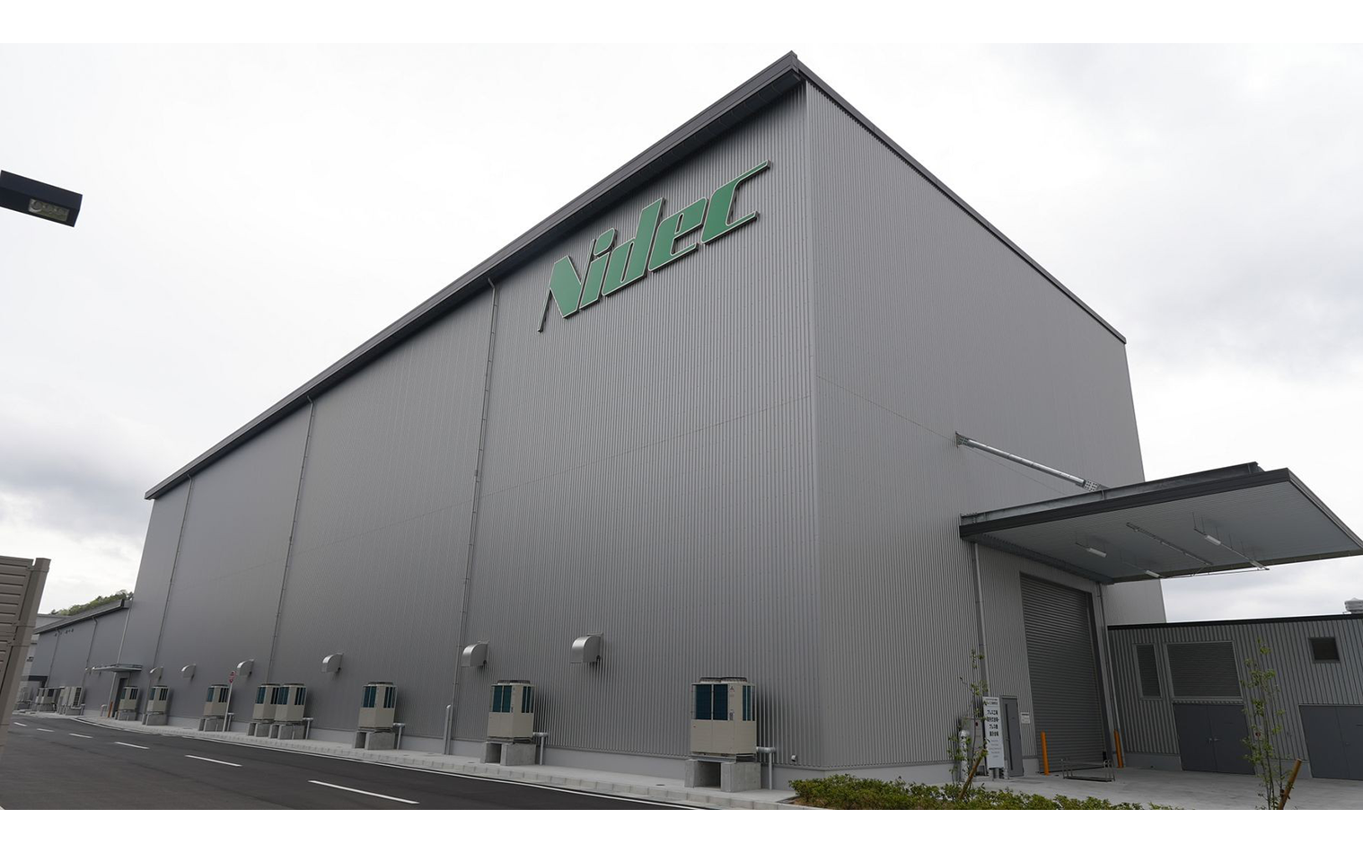 Thumbnail for Nidec Drive Technology Opens New Press Machine Assembly Factory