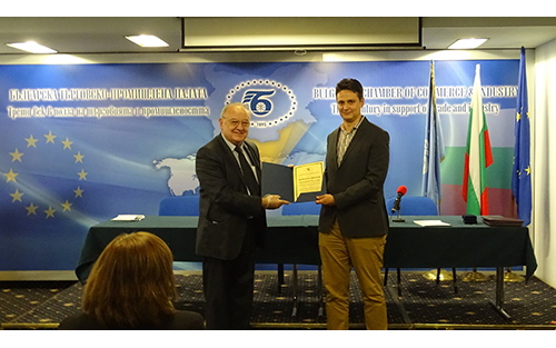 ONDO Recognized with a Most Innovative Company Award