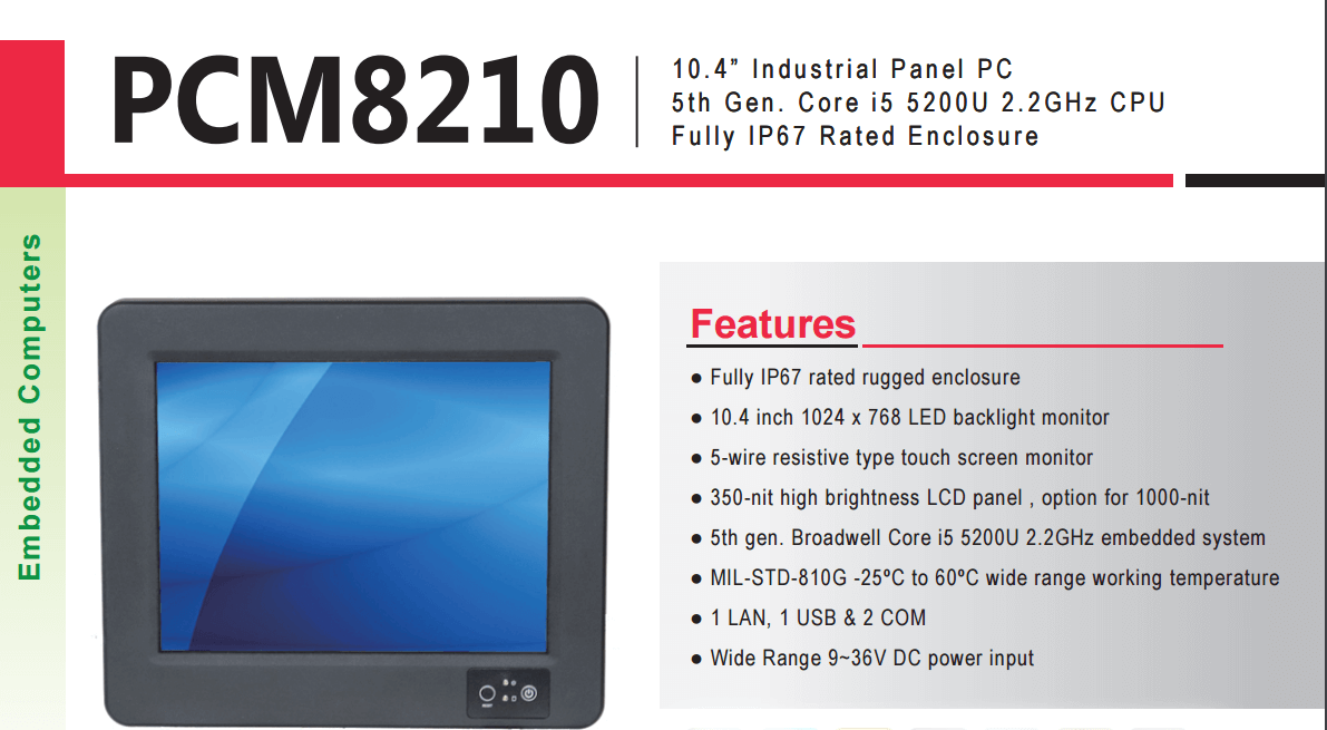 Acnodes introduces the PCM8210 Panel PC
