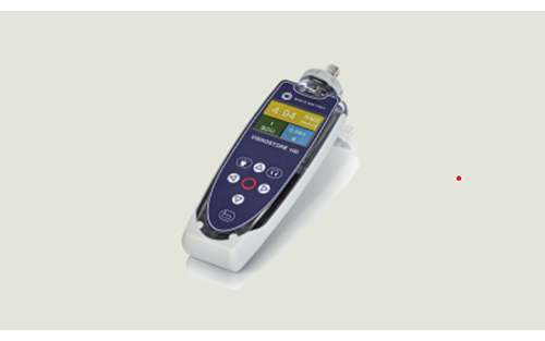 Brüel & Kjær Vibro Introduces VIBROSTORE 100 for Quick and Easy Machine Health Monitoring