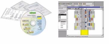WAGO ProServe Software CD - Terminal Block and Din Rail Assembly Designer, Product Locator & Marking System