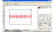 RuiDa Laser system independent software LaserWork RDCAMV6.0