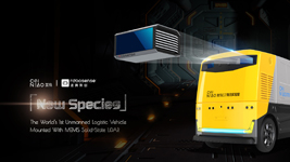 Roboteq introduces FDC3260 intelligent robotic controller
