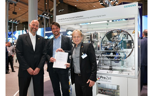 Skeleton and Siemens Agree on Strategic Partnership to Produce Supercapacitors