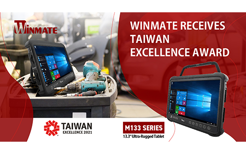Winmate to Showcase Internet of Vehicles (IoV) Solution at All-Digital CES 2021