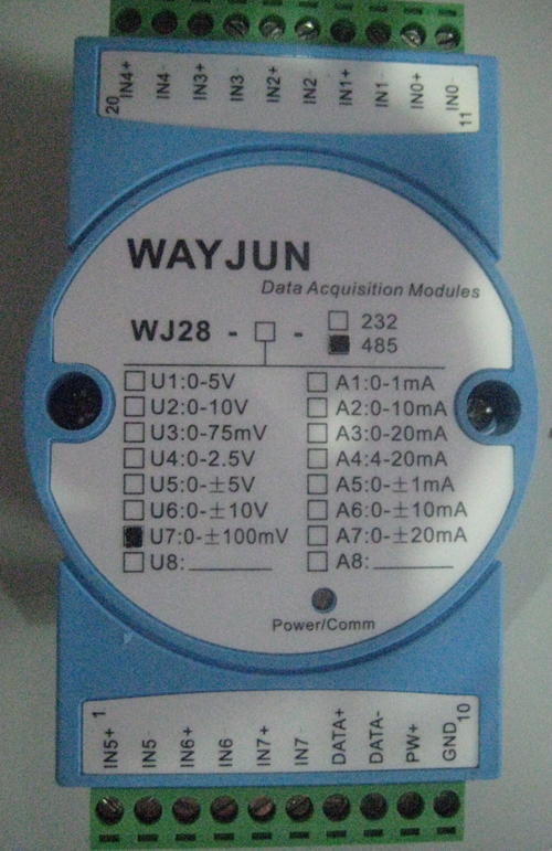 8-CH 4-20mA to RS232 converter
